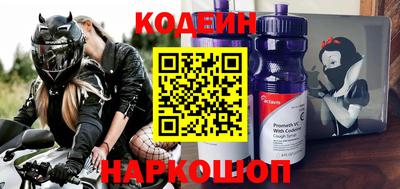 мяу мяу мука Кумертау