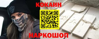 ECSTASY Кунгур