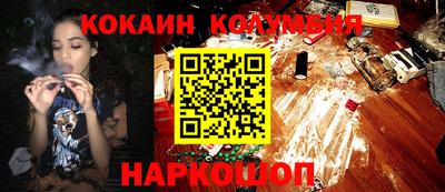 ECSTASY Кунгур