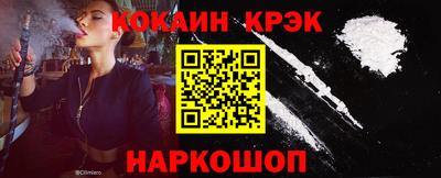мяу мяу мука Кумертау