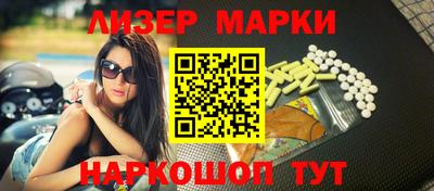 крисы Кулебаки