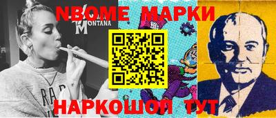 мяу мяу мука Кумертау