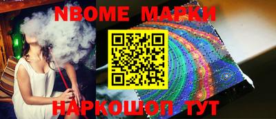 ECSTASY Кунгур