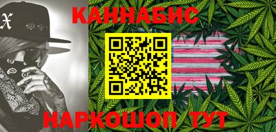 мяу мяу мука Кумертау
