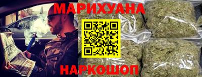 мяу мяу мука Кумертау