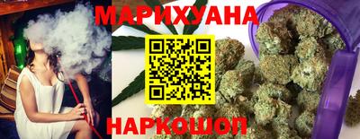 мяу мяу мука Кумертау