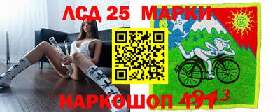 мяу мяу мука Кумертау