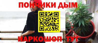 мяу мяу мука Кумертау