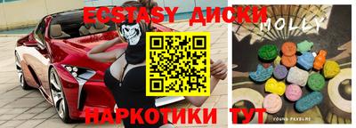 крисы Кулебаки