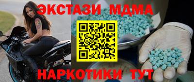 сатива Гуково