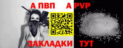 ECSTASY Кунгур