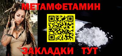 ECSTASY Кунгур