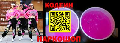 крисы Кулебаки
