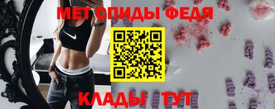 ECSTASY Кунгур