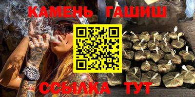 ECSTASY Кунгур