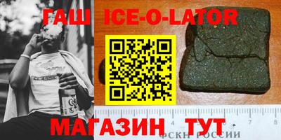 крисы Кулебаки
