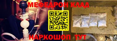крисы Кулебаки