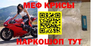 ECSTASY Кунгур