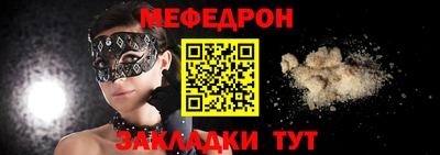 крисы Кулебаки